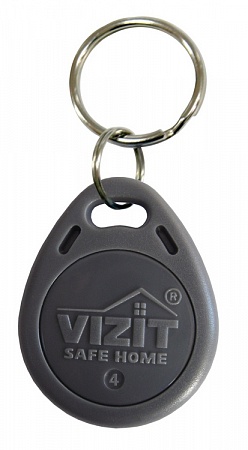 Vizit RF2.1 ключ