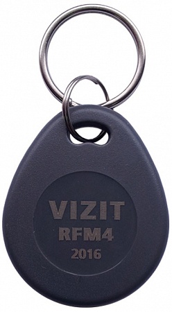 Vizit RFM4 Бесконтактный модуль памяти (13.56МГц)