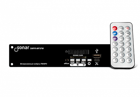 Sonar SMPR-MP3FM Встраиваемый модуль с FM-тюнером и MP3 плеером, для SD-card и USB-Flash, пульт ДУ в комплекте.