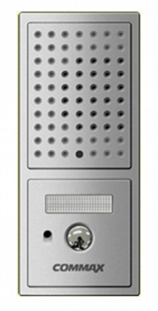 COMMAX DRC-4CPN2/90 (серебро) Вызывная панель видеодомофона, цветная, уголок в комплекте, 40х120х20мм