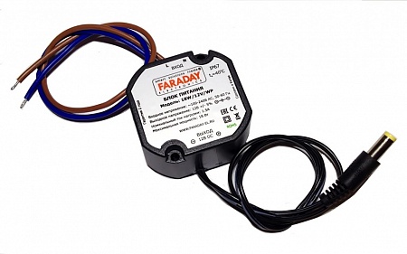 Faraday 18W/12V/WP Блок питания, 12В, 1.5А, влагозащитный корпус, до -30°С, IP67