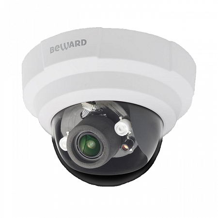 Beward B2710DR (2.7-12) 2Mp